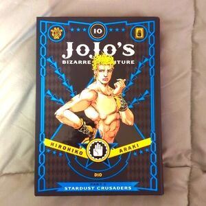 JoJo's Bizarre Adventure (Part 3, Vol 10) Manga
